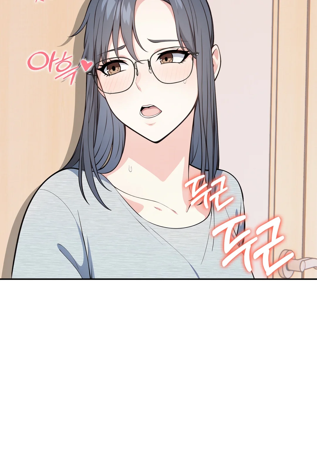 9화 30